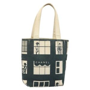 Chanel Classic Tote